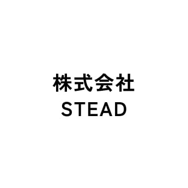 株式会社STEAD