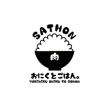 おにくとごはん。